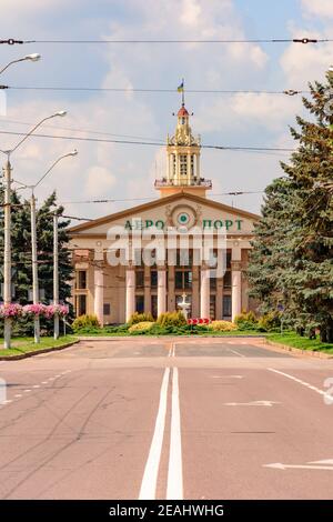 Lviv, Ukraine 29 juin 2020 : ancien aéroport de Lviv, terminus 2020 Banque D'Images