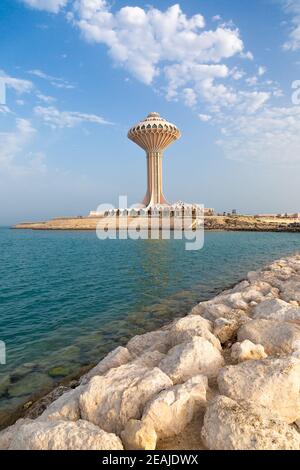 Al Khobar, 6 février 2021. Tour d'eau Khobar à l'heure d'or dans la soirée, province orientale, Arabie Saoudite Banque D'Images