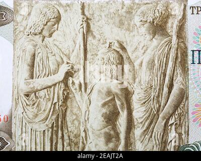 Triptolemus, Goddesses Demeter et Persephone un portrait de l'argent grec Banque D'Images