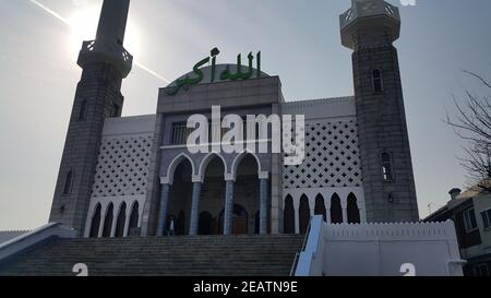 Mosquée centrale de Séoul, la première et la plus grande mosquée islamique de Corée du Sud située dans la région d'Itaewon Dong Banque D'Images