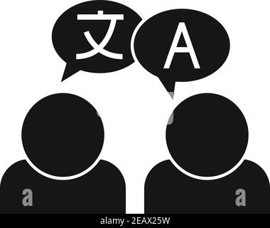 Icône de traducteur anglais, style simple Illustration de Vecteur