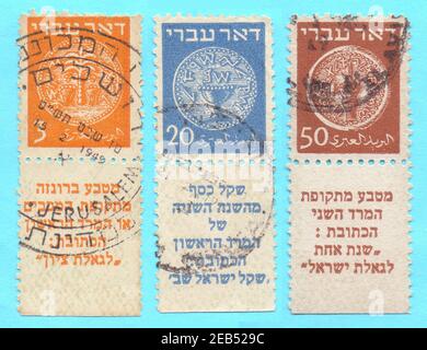 Doar Ivri (poste hébreu) sont des timbres qui ont été émis avant la déclaration de l'état d'Israël avant que le nom réel du pays ait été choisi, henc Banque D'Images