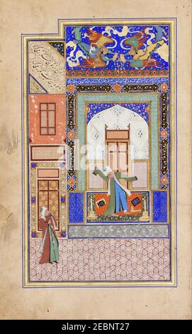 Nur ad-DIN Abd al-Rahman Jami - manuscrit Banque D'Images