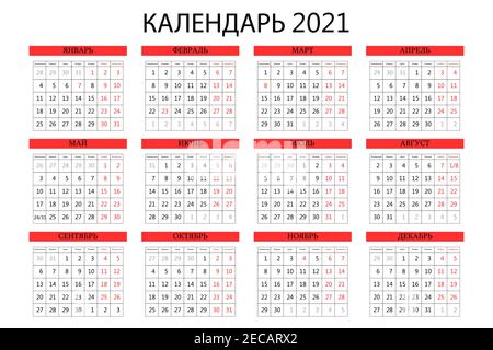 calendrier 2021. Semaine d'affaires. Modèle de mise en page, 12 mois par an, fond blanc. Conception simple pour brochures, prospectus et supports d'impression professionnels Illustration de Vecteur
