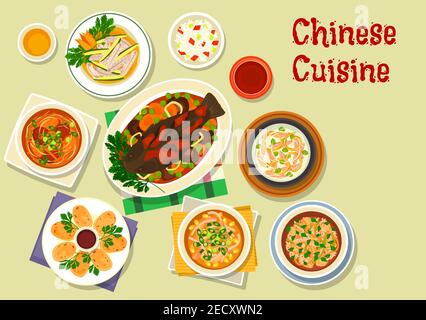 Cuisine chinoise plats orientaux avec riz collant, soupe de poulet aigre et sucré, soupe de maïs, anneau de calmar, soupe de bœuf anis, poisson cuit avec des légumes Illustration de Vecteur