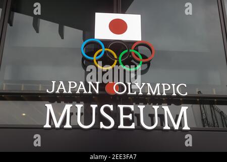 Tokyo, Japon. 31 août 2020. Le panneau et l'extérieur du Musée Olympique de Tokyo devant le Nouveau Stade National. Le 31 août 2020 à Tokyo, Japon. Les Jeux devaient commencer le 24 juillet 2020, mais ils ont été retardés en raison de la pandémie de Covid-19. Les jeux ont été provisoirement replanifiés pour le 23 juillet 2021. (Photo de Kazuki Oishi/Sipa USA)**Japon Out** Credit: SIPA USA/Alay Live News Banque D'Images