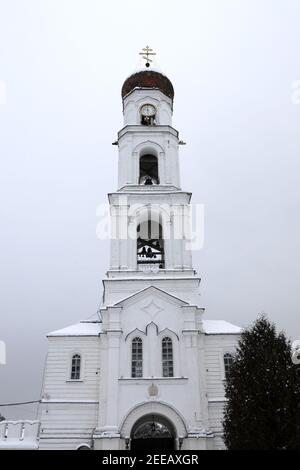 Clocher du monastère de Raifa en hiver Banque D'Images