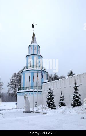 Tour sud-est du monastère de Raifa en hiver Banque D'Images