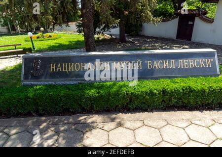 KARLOVO, BULGARIE - 3 AOÛT 2014 : Musée national Vasil Levski dans la ville de Karlovo, région de Plovdiv, Bulgarie Banque D'Images