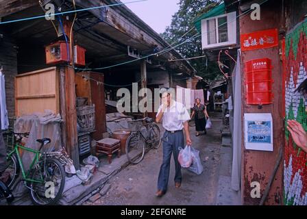 Ancienne résidence de lu Xun et de son jeune frère Zhou Zuoren , Zhou Jianren dans le N°11 Badaowan, Beijing, Chine. La photo a été prise vers 2000. Banque D'Images