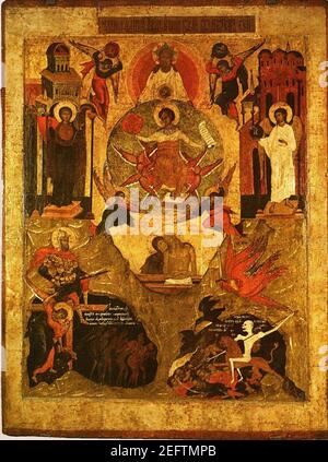 Seul fils de Dieu est engendré (cathédrale d'Annonciation à Moscou). Banque D'Images