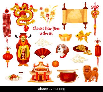 Fête du nouvel an chinois avec célébration du Festival du printemps. Lanterne rouge, firecracker et noeud ornement avec pièce de fortune, dragon, chien, or dedans Illustration de Vecteur