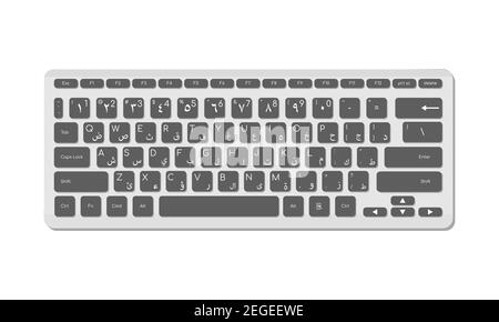 Clavier arabe pour ordinateur avec symboles. Une image moderne d'un clavier d'ordinateur. Illustration vectorielle plate Illustration de Vecteur