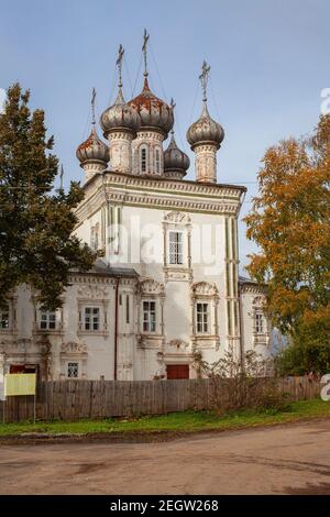 Église de Stenia - Église orthodoxe à Vologda. Le churh a été construit au XVII siècle Banque D'Images