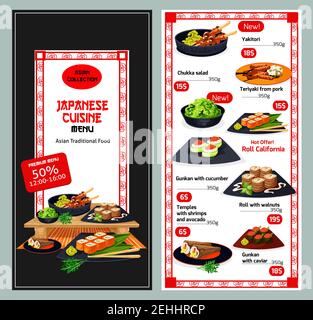 Modèle de menu de restaurant de cuisine japonaise avec cuisine asiatique. Sushi au saumon, riz et crevettes, caviar, norii et garniture d'avocat, poulet grillé Illustration de Vecteur