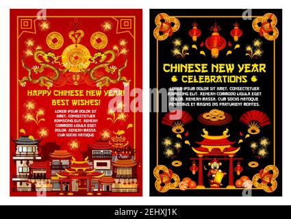 Carte de vœux du nouvel an chinois de temples traditionnels de Chine et feux d'artifice, lanternes en papier rouge et décoration de ventilateur ou empereur avec rouleau de souhaits. Ven Illustration de Vecteur