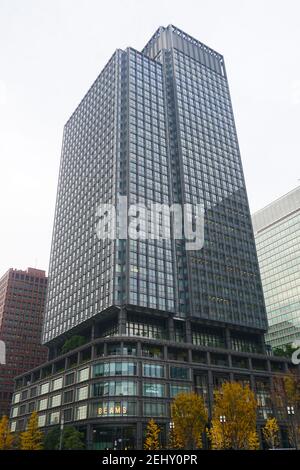 Shin-Marunouchi Building Tokyo Metro Station Japon stock photo images Photos Banque D'Images