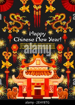Carte de vœux du nouvel an chinois, fête des fêtes lunaires. Feux d'artifice vectoriels et dragons dorés au-dessus du temple chinois, poissons d'or ou pièces de monnaie et Illustration de Vecteur