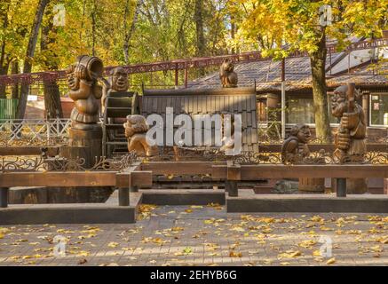 Objet d'art au parc nommé d'après Aleksey Konstantinovich Tolstoy à Bryansk. Russie Banque D'Images