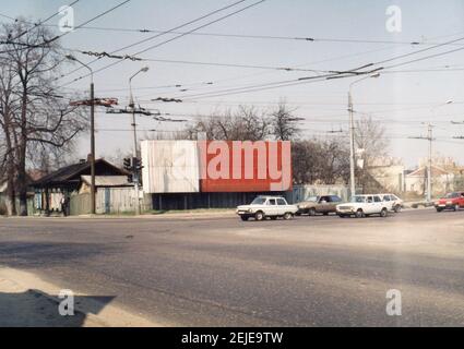Photo d'époque de la ville de Gomel, Biélorussie années 1990. Banque D'Images