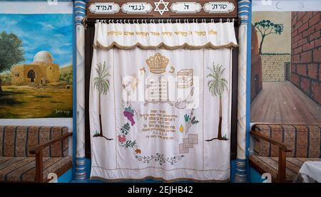 Torah Ark dans la Synagogue Abuhav, Safed (Zfat), Galilée, Israël Banque D'Images