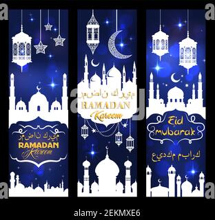 Ramadan Kareem saluant bannières festives avec lanternes blanches sculptées et croissant ou nouvelle lune, mosquées saintes avec tours silhouettes dans le ciel nocturne. Musulman Illustration de Vecteur