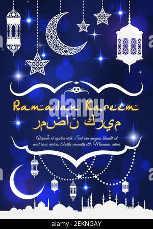 Lanterne de Ramadan et silhouette de mosquées sur carte de voeux ciel nocturne avec étoiles brillantes, lampe arabe et croissant de lune, guirlandes de perles. Islam musulman RE Illustration de Vecteur