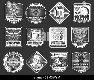 Judaïsme badges religieux avec vecteur torah juive, synagogue d'Israël et hanoukkah menorah, star de David, shofar et dreidel, rabbin, hamsa, rosh hashana Illustration de Vecteur