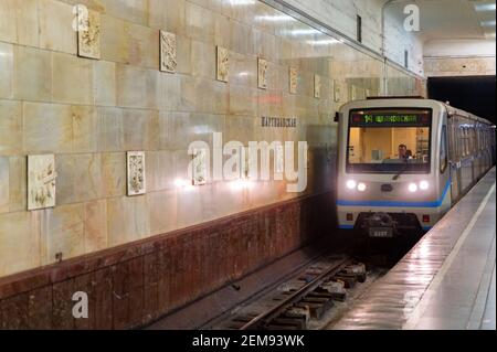 MOSCOU, RUSSIE - 29 AOÛT 2020 : métro de moscou sur la station de métro partisane. Mise au point sélective Banque D'Images