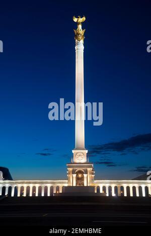 Le Kazakhstan, Astana, KazakYeli (monument) Pays Kazakh Banque D'Images