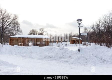 Moscou, Russie-12 février 2021: Parc couvert de neige 'jardin du futur'. Un hiver glacial. Banque D'Images