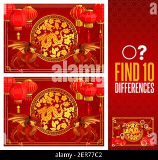 Puzzle enfant nouvel an avec activité trouver des différences. Jeu éducatif pour enfants, modèle de page de livre de jeux de vacances pour enfants. Rouge ailé et doré long Illustration de Vecteur