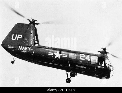 Piasecki HUP-2 Retriever de HU-1 en vol en 1954. Banque D'Images