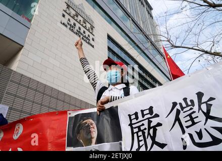 Hongkong, Chine. 1er mars 2021. Les citoyens de Hongkong exigent que les 47 personnes qui conspiratent pour renverser le pouvoir de l'État soient punis strictement à Hongkong, Chine, le 01 mars 2021.(photo de TPG/cnschotos) Credit: TopPhoto/Alamy Live News Banque D'Images