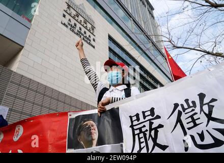 Hong Kong, Chine. 1er mars 2021. Les citoyens de Hong Kong exigent que les 47 000 personnes qui conspient pour subvertir le pouvoir de l'État soient punis strictement à Hong Kong, Chine, le 1er mars 2021. (Photo par Top photo/Sipa USA) crédit: SIPA USA/Alay Live News Banque D'Images