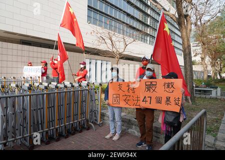 Hong Kong, Chine. 1er mars 2021. Les citoyens de Hong Kong exigent que les 47 000 personnes qui conspient pour subvertir le pouvoir de l'État soient punis strictement à Hong Kong, Chine, le 1er mars 2021. (Photo par Top photo/Sipa USA) crédit: SIPA USA/Alay Live News Banque D'Images