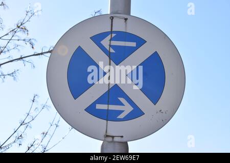pas de panneau de stationnement abîmé Banque D'Images