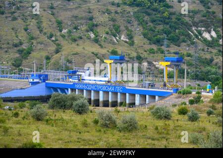 Centrale hydroélectrique de Dniester HES-2, Ukraine Banque D'Images