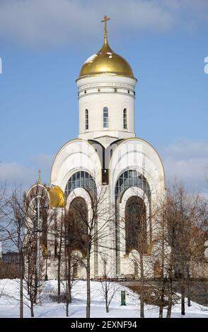 Église Saint-Georges sur la colline Poklonnaya à Moscou Banque D'Images