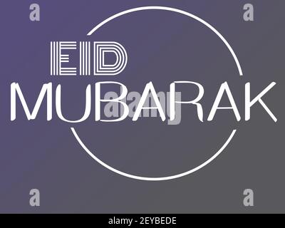 Simple eid Mubarak blanc texte art ou design de logo dans des couleurs pastel peu saturées. Design d'illustration d'art de mot. Banque D'Images