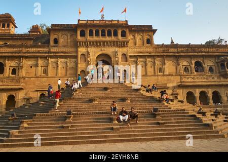 Palais de Maheshwar des Ghats à Maheshwar, Madhya Pradesh, Inde Banque D'Images