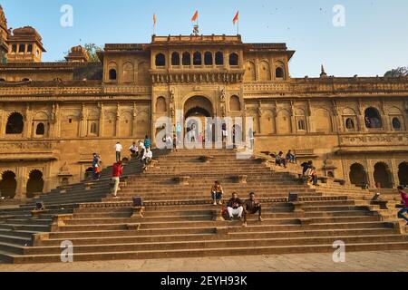 Palais de Maheshwar des Ghats à Maheshwar, Madhya Pradesh, Inde Banque D'Images