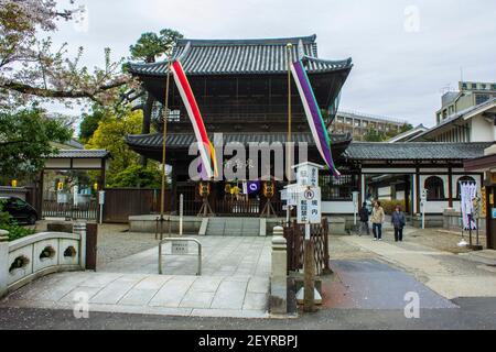 Tokyo, Japon. Sengaku-ji, un temple bouddhiste Zen Soto. Dernier lieu de repos d'Asano Naganori et de son ronin 47 Banque D'Images