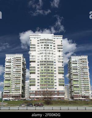 Moscou, Russia-April 24,2016. Zelenograd - District administratif de Moscou Banque D'Images