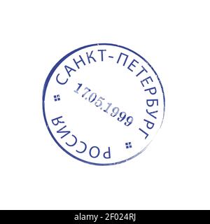 Saint-Pétersbourg, Russie post-timbre isolé icône de sceau rond. Signe postal Vector express, marque postale écrite en russe. Saint-Pétersbourg mailing de Illustration de Vecteur