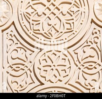 En oman, le mur de la grande mosquée muscat Banque D'Images