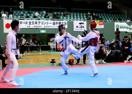 Gymnase du parc olympique de Komazawa, Tokyo, Japon. 7 mars 2021. Vue générale, 7 MARS 2021 - Taekwondo : le 14ème Championnat du Japon Taekwondo au gymnase du parc olympique de Komazawa, Tokyo, Japon. Crédit: Naoki Nishimura/AFLO SPORT/Alay Live News Banque D'Images