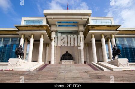 OULAN-BATOR, MONGOLIE - 28 JUILLET 2010 : Palais du Gouvernement mongol. Oulan-Bator est la capitale de la Mongolie Banque D'Images