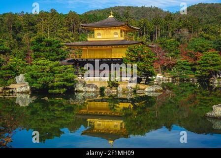 kinkakuji à Rokuonji, alias Pavillon d'or situé à kyoto, japon Banque D'Images
