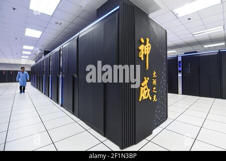 Pékin, Chine. 16 octobre 2018. Photo prise le 16 octobre 2018 montre le superordinateur chinois 'Sunway TaihuLight' au centre national chinois de Supercomputing à Wuxi, dans la province de Jiangsu, dans l'est de la Chine. Credit: Li Bo/Xinhua/Alay Live News Banque D'Images